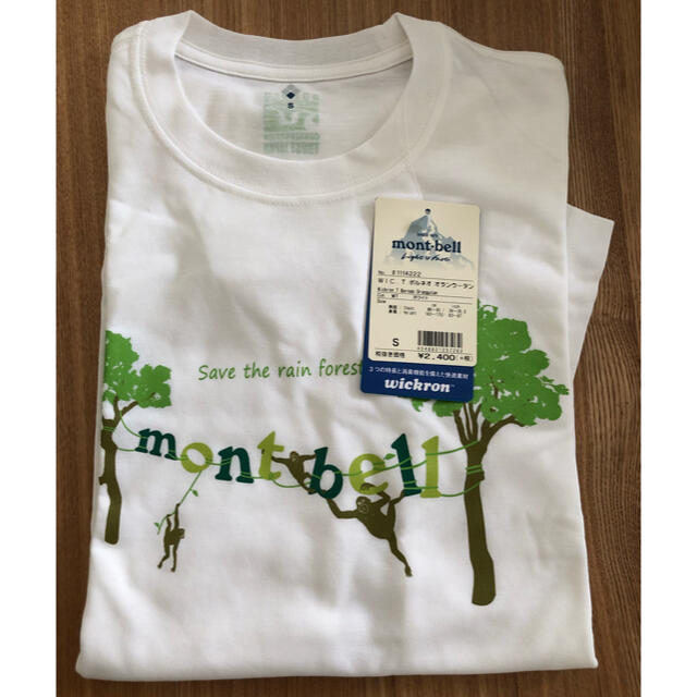 mont bell(モンベル)のWIC.T ボルネオ オランウータン　男女兼用　Sサイズ メンズのトップス(Tシャツ/カットソー(半袖/袖なし))の商品写真