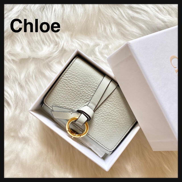 クロエ Chloe ミニトリフォールド 三つ折り財布 ブルー - 財布