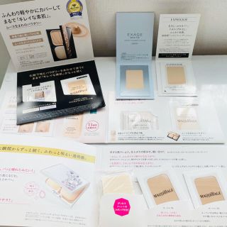 マキアージュ(MAQuillAGE)のマキアージュ エスプリーク ファンデーションなど 試供品(ファンデーション)