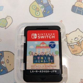 すみっコぐらし 学校生活はじめるんです ゲームソフト(家庭用ゲームソフト)