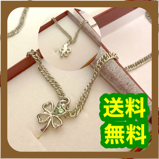 【残り1点】四葉クローバーネックレス ハート サン宝石 緑 シルバー 贈り物(ネックレス)