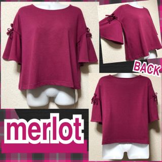 メルロー(merlot)の【新品/merlot】リボン付オープンショルダーベルスリカットソー(カットソー(半袖/袖なし))