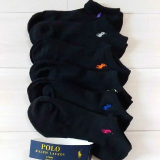 ポロラルフローレン(POLO RALPH LAUREN)の新品！Poloラルフ・ローレン靴下レディース6足セット♪(ソックス)