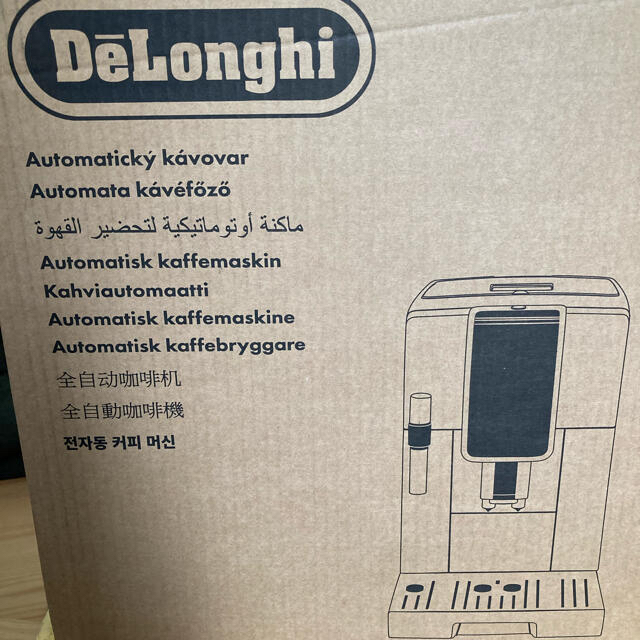 DeLonghi(デロンギ)の【新品未開封】デロンギ　Delonghi ディナミカ　ECAM35035W] スマホ/家電/カメラの調理家電(エスプレッソマシン)の商品写真