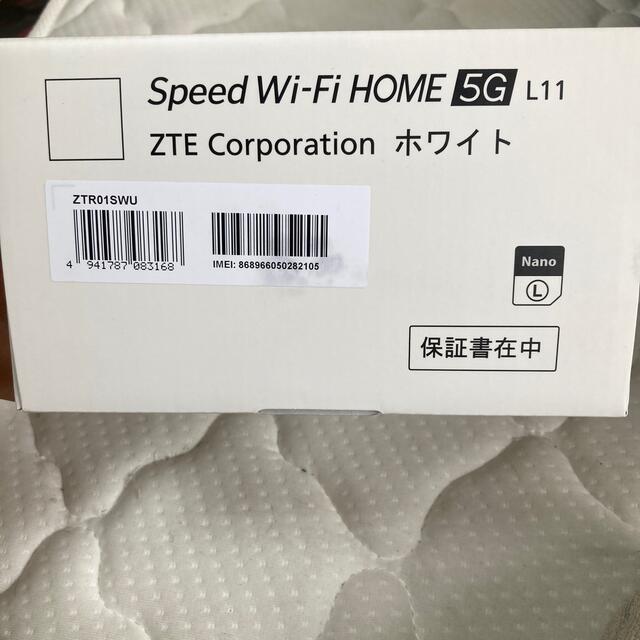 スマホ/家電/カメラSpeed Wi-Fi HOME 5G L11