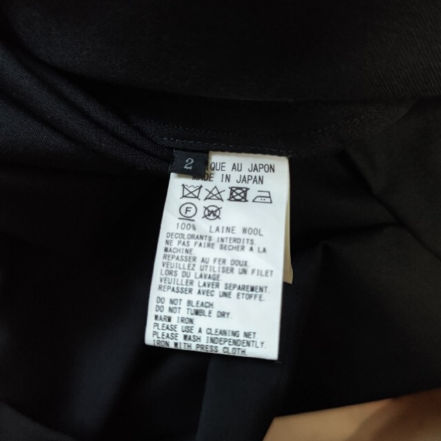Y's(ワイズ)のY's スカート ワイズ 変形 レディースのスカート(ロングスカート)の商品写真