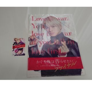 クリアの通販 500点以上 チケット お得な新品 中古 未使用品のフリマならラクマ クリアの通販 500点以上 チケット お得な新品 中古 未使用品のフリマならラクマ
