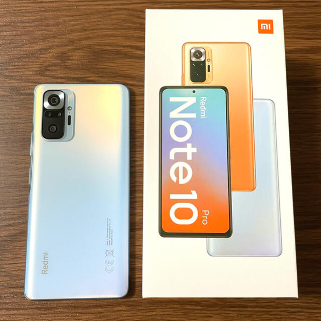 専用▼【新品・未開封】Redmi Note 10 Pro ブルー（手帳ケース付）機種名