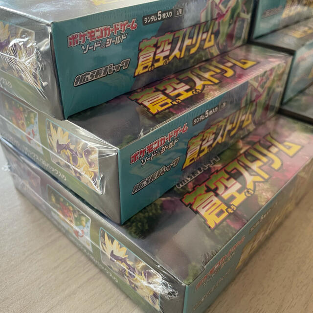 ポケモンカード 蒼空ストリーム シュリンク付き新品未開封品