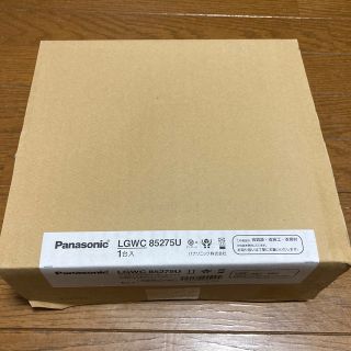 パナソニック(Panasonic)の新品未開封　パナソニック　LGWC85275U ひとセンサ(天井照明)