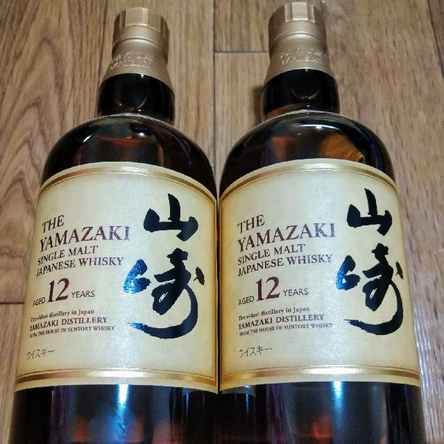 新製品在庫有り サントリー　山崎　１２年　７００ml　２本　新品、未開封