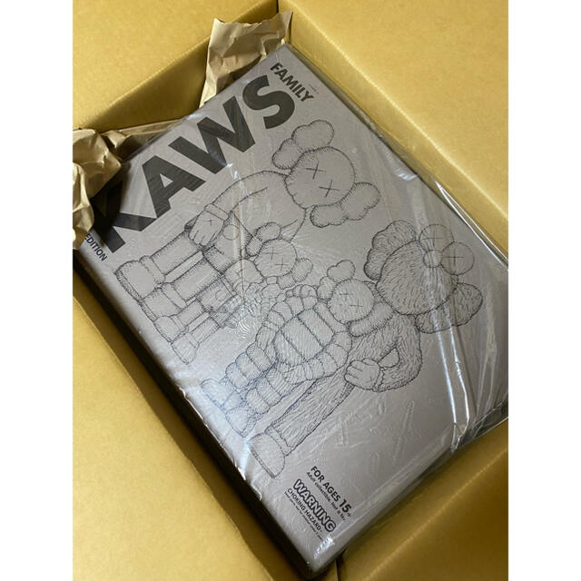 KAWS FAMILY BROWN