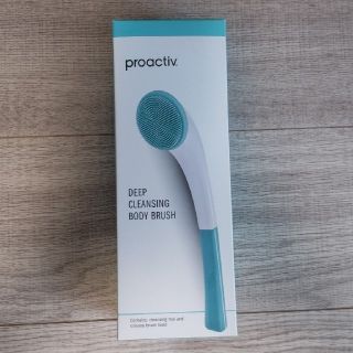 プロアクティブ(proactiv)のプロアクティブ ディープ クレンジング ボディ ブラシ(バスグッズ)