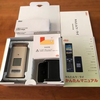 キョウセラ(京セラ)の【美品】かんたんケータイ KYF38 ゴールド(携帯電話本体)