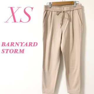 バンヤードストーム(BARNYARDSTORM)のBARNYARDSTORM バンヤードストーム テーパードパンツ 無地 きれいめ(カジュアルパンツ)