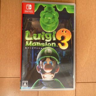 ルイージマンション3 Switch(家庭用ゲームソフト)