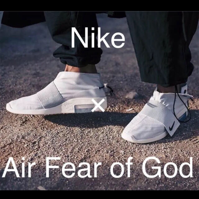 ◆ Nike Air Fear of God Moccasinモカシン◆