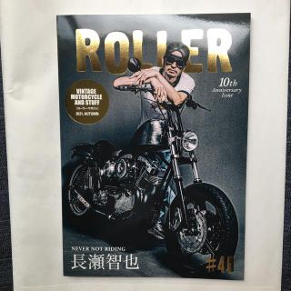 ハーレーダビッドソン(Harley Davidson)のROLLER MAGAZINE ローラーマガジン VOL.40 長瀬智也　(車/バイク)