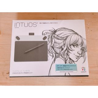 ワコム(Wacom)のワコム Intuos Draw small CTL-490／W0 ホワイト(タブレット)