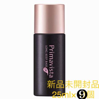 プリマヴィスタ(Primavista)のソフィーナ プリマヴィスタ  超オイリー肌用 25ml✖️9個(化粧下地)