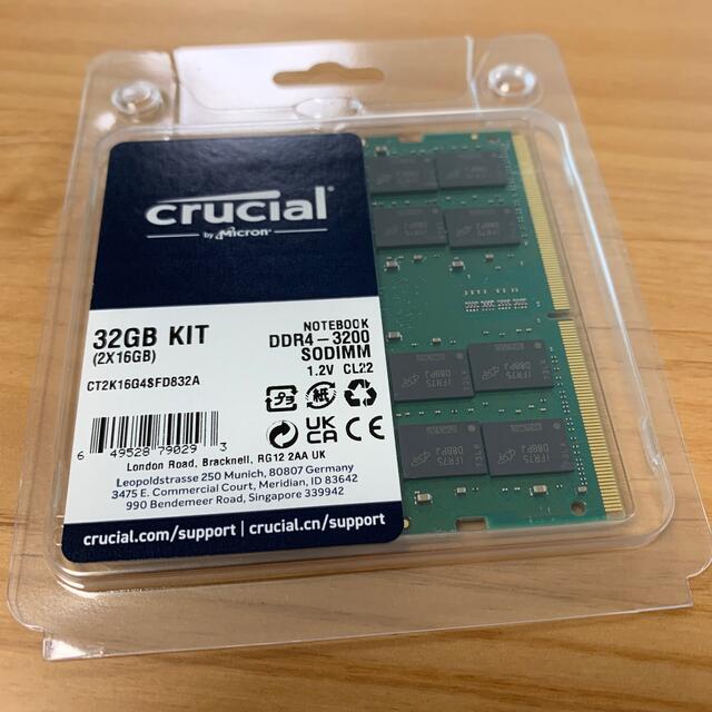 【新品・未開封】Crucial CT2K16G4SFD832A 16GB×2枚組