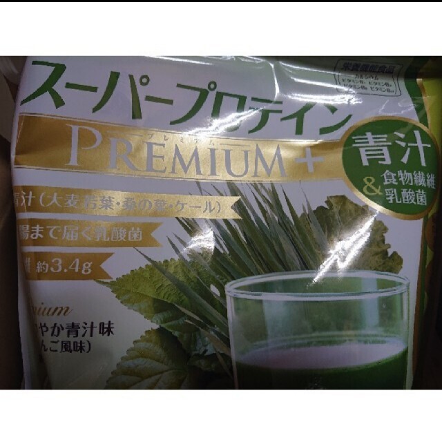 カーブス　スーパープロテイン　PREMIUOM+　さわやか青汁味(りんご風味)