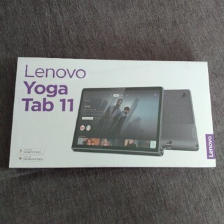 レノボ(Lenovo)のLenovo Yoga Tab 11(タブレット)