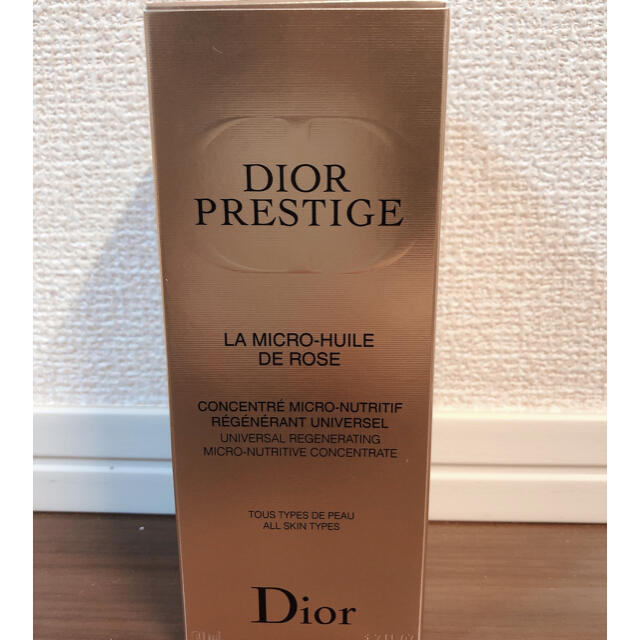 Dior(ディオール)のお値下げ☆ディオール　プレステージユイルドローズ(50ml) コスメ/美容のスキンケア/基礎化粧品(美容液)の商品写真