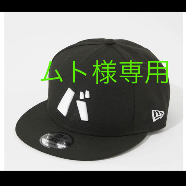 バナナマン グッズ 帽子 バ帽 ニューエラ キャップ 2021 - キャップ