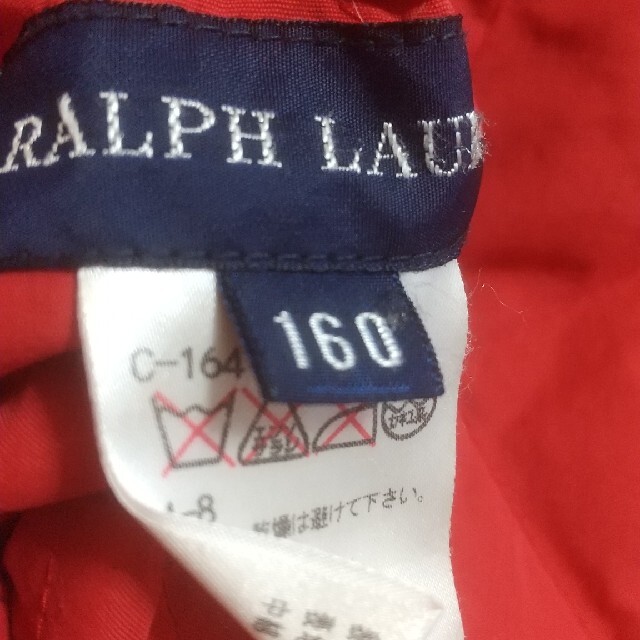 Ralph Lauren(ラルフローレン)のラルフローレン☆リバーシブルダウンジャケット☆赤×紺160センチ綺麗！ キッズ/ベビー/マタニティのキッズ服男の子用(90cm~)(ジャケット/上着)の商品写真