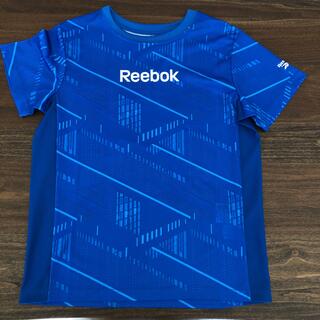 リーボック(Reebok)のリーボックキッズTシャツ　ブルー　サイズ150(Tシャツ/カットソー)