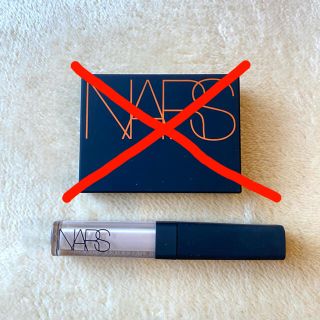 ナーズ(NARS)の【zwoさん専用】NARS コンシーラー単品(サンプル/トライアルキット)