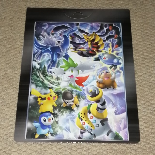 ポケモン - ○ポケモンカードゲームDP 映画公開記念プレミアムカード