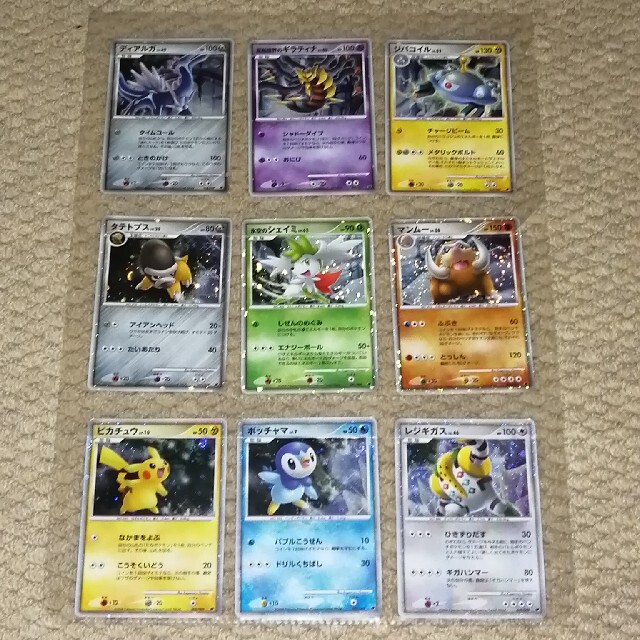 ポケモン - ○ポケモンカードゲームDP 映画公開記念プレミアムカード