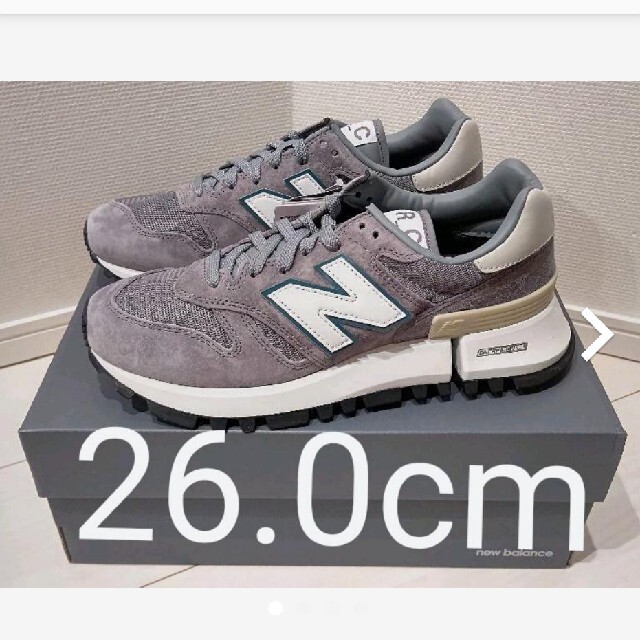 ニューバランス new balance MS1300GG 26. 0cm