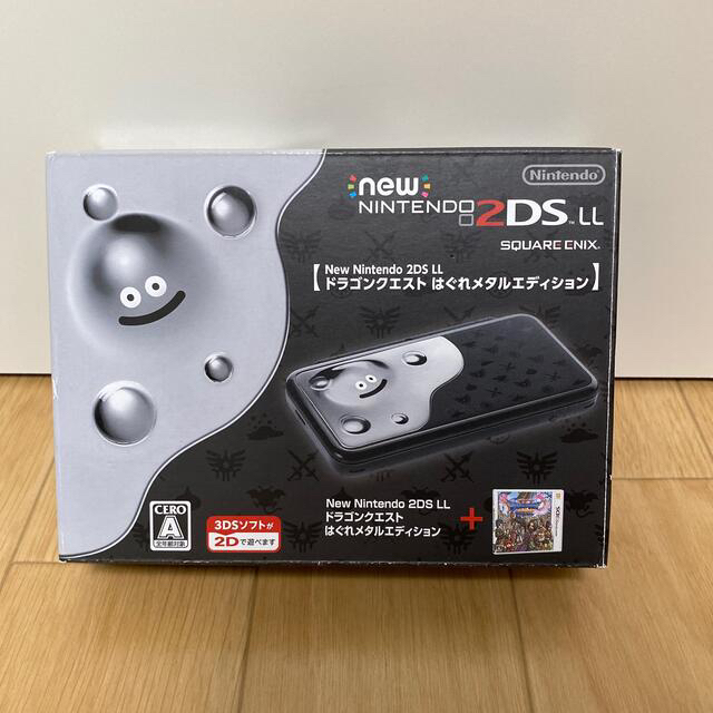 Newニンテンドー2DS LL ドラゴンクエスト はぐれメタルエディション/3D