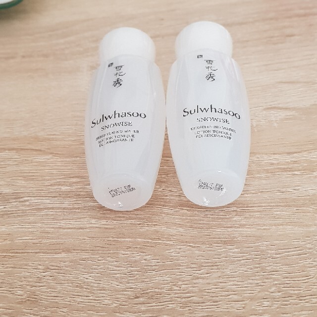 雪花秀(ソルファス)の雪花秀 SULWHASOO 滋晶ミニ滋晶水60ml(30mlx2) コスメ/美容のスキンケア/基礎化粧品(化粧水/ローション)の商品写真