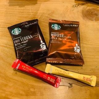 スターバックスコーヒー(Starbucks Coffee)のスターバックス　オリガミ　AGF(コーヒー)