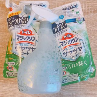 トイレマジックリン スプレー シトラスミント(日用品/生活雑貨)