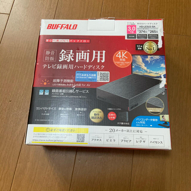 バッファロー 外付けHDD 3TB HD-LE3U3-BA