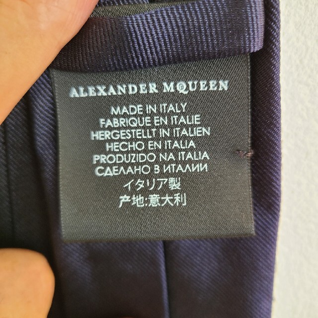 Alexander McQueen(アレキサンダーマックイーン)のアレキサンダーマックイーン　ネクタイ メンズのファッション小物(ネクタイ)の商品写真