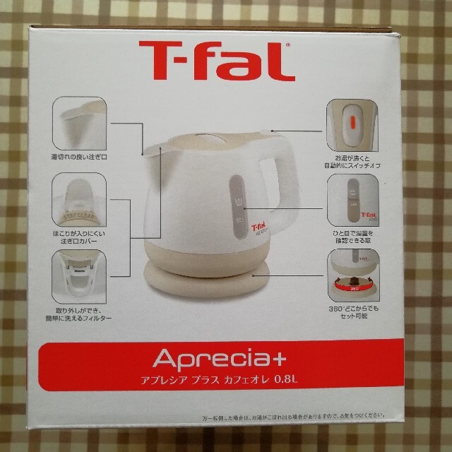 T-fal - 【新品未使用】ティファール ケトル 0.8L アプレシアプラス