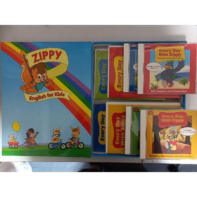 Every Day With Zippy　エブリデイウィズズィッピーDVD・CDその他