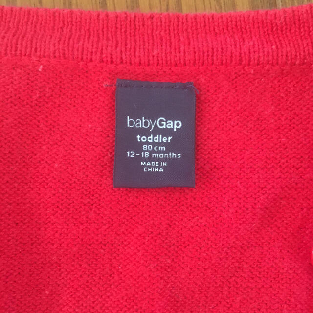babyGAP(ベビーギャップ)の女の子80 baby Gap デニムジャンパースカート　カーディガン♡ キッズ/ベビー/マタニティのベビー服(~85cm)(ワンピース)の商品写真