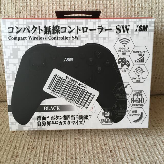 【新品・接続確認済み】コンパクト無線コントローラーSW エンタメ/ホビーのゲームソフト/ゲーム機本体(家庭用ゲーム機本体)の商品写真