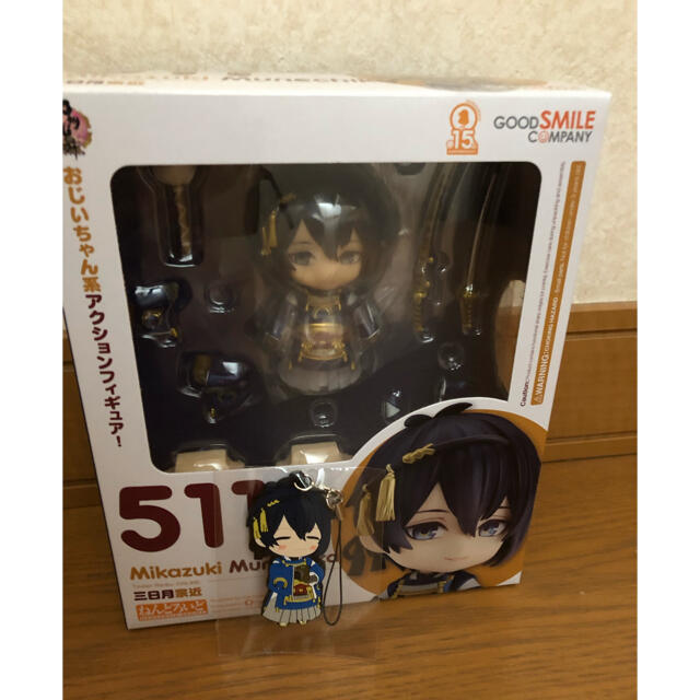 Good Smile Company ねんどろいど 三日月宗近 特典付き 刀剣乱舞 Online の通販 By さくら グッドスマイルカンパニーならラクマ