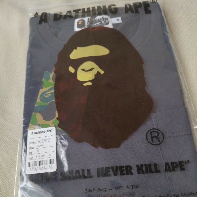 A BATHING APE(アベイシングエイプ)の【新品未使用】A BATHING APE ワンポイントポケットT メンズのトップス(Tシャツ/カットソー(半袖/袖なし))の商品写真