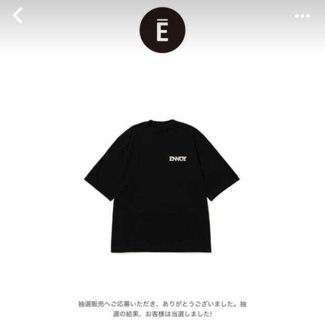1LDK SELECT - ENNOY Bubble Electric Big Tシャツ Mサイズの 1LDK SELECT - ENNOY Bubble Electric Big Tシャツ Mサイズの
