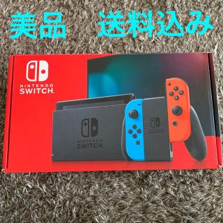 ニンテンドースイッチ(Nintendo Switch)の新モデル　Switch本体　送料込み(家庭用ゲーム機本体)