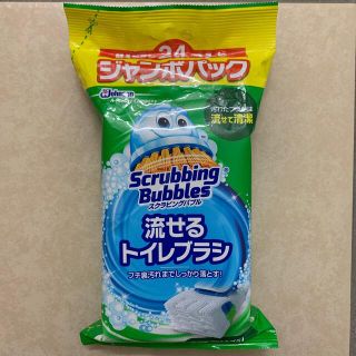 ジョンソン(Johnson's)の流せるトイレブラシ(日用品/生活雑貨)